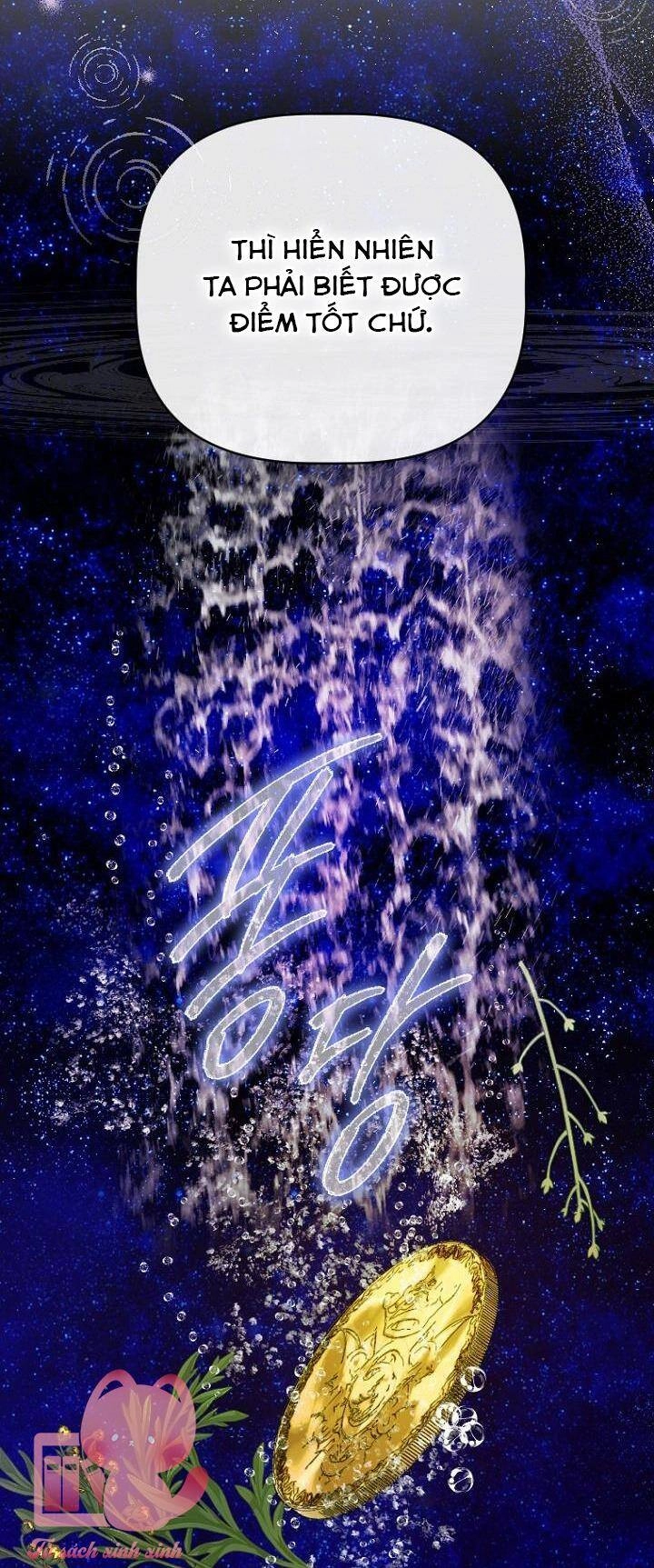 Khế Ước Hôn Nhân Của Mẹ Tôi Chapter 46 - 61