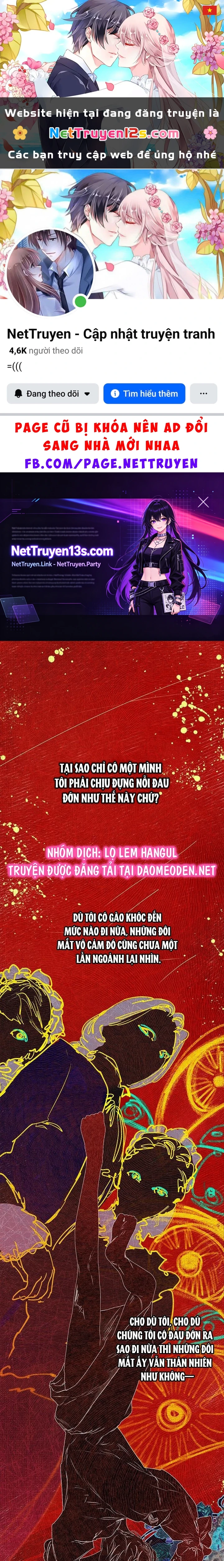 Khế Ước Hôn Nhân Của Mẹ Tôi Chapter 122 - 1