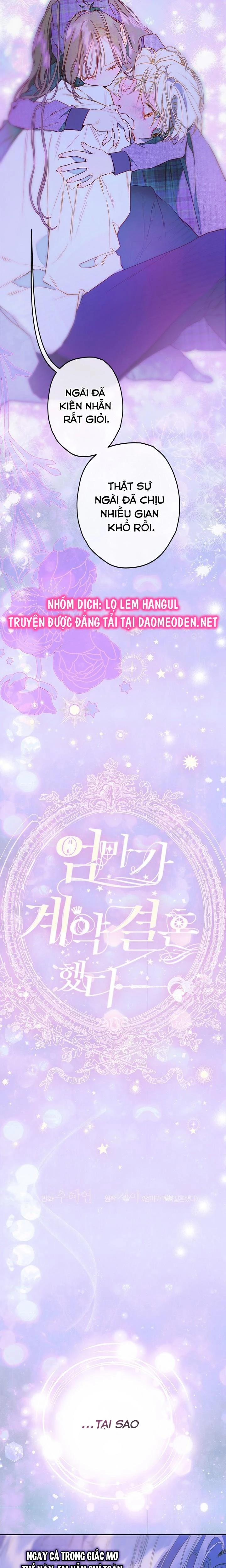Khế Ước Hôn Nhân Của Mẹ Tôi Chapter 122 - 6