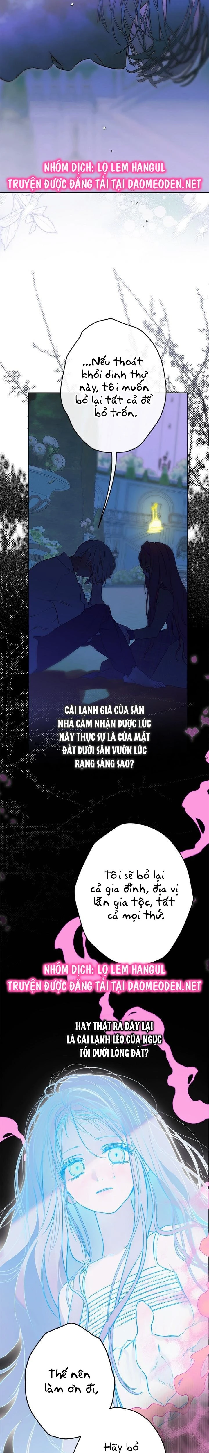 Khế Ước Hôn Nhân Của Mẹ Tôi Chapter 122 - 12