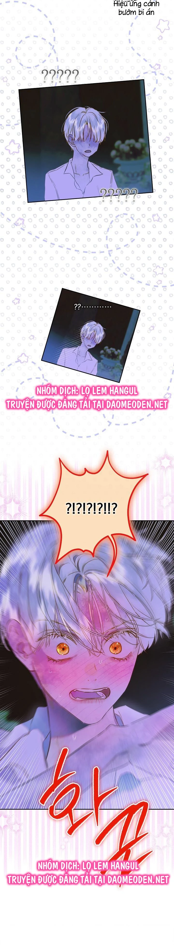 Khế Ước Hôn Nhân Của Mẹ Tôi Chapter 122 - 16
