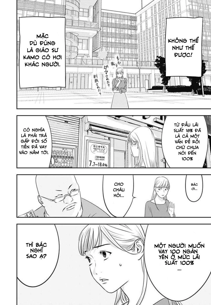 Kamo No Negi Ni Wa Doku Ga Aru Chapter 1 - 7