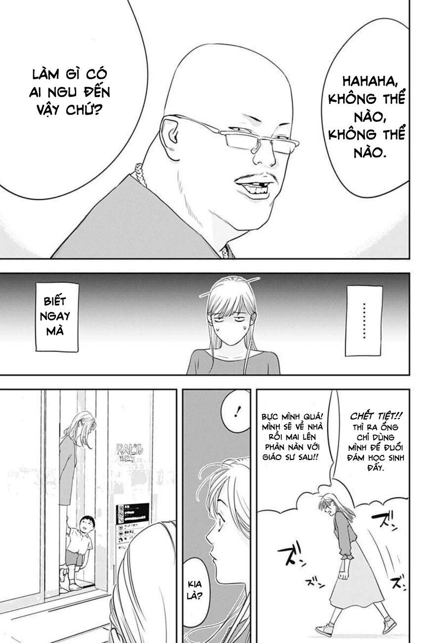 Kamo No Negi Ni Wa Doku Ga Aru Chapter 1 - 8