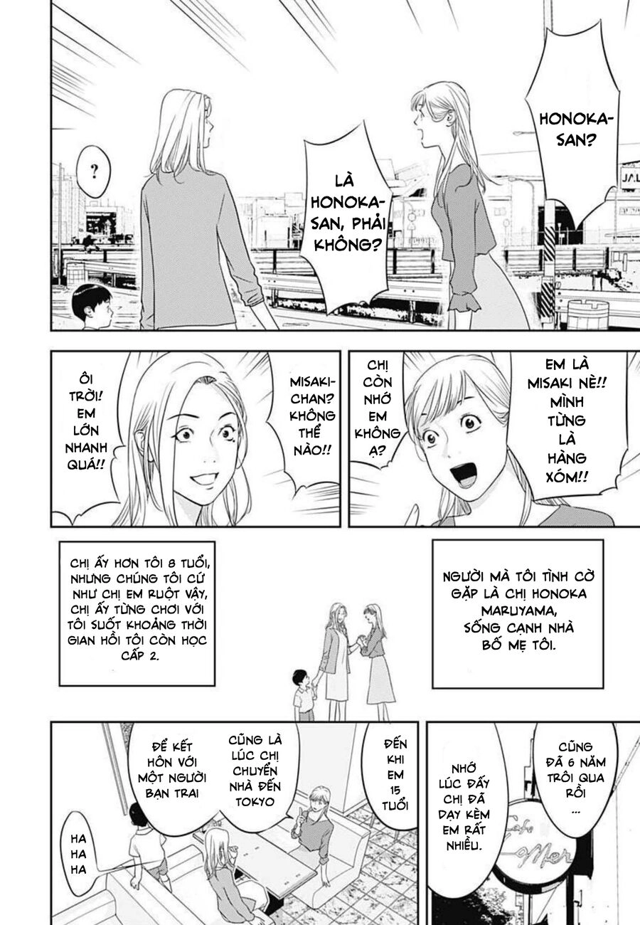 Kamo No Negi Ni Wa Doku Ga Aru Chapter 1 - 9