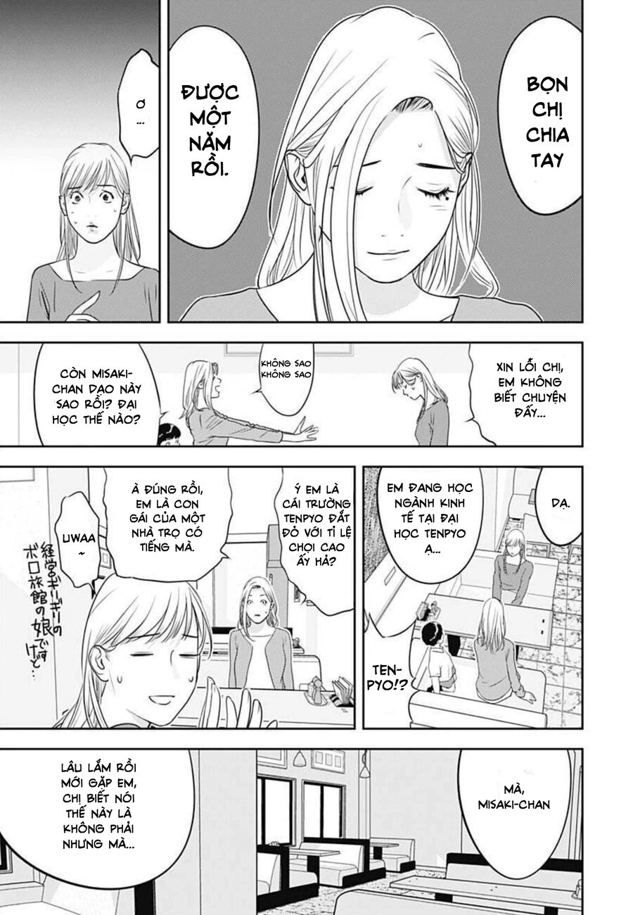 Kamo No Negi Ni Wa Doku Ga Aru Chapter 1 - 10