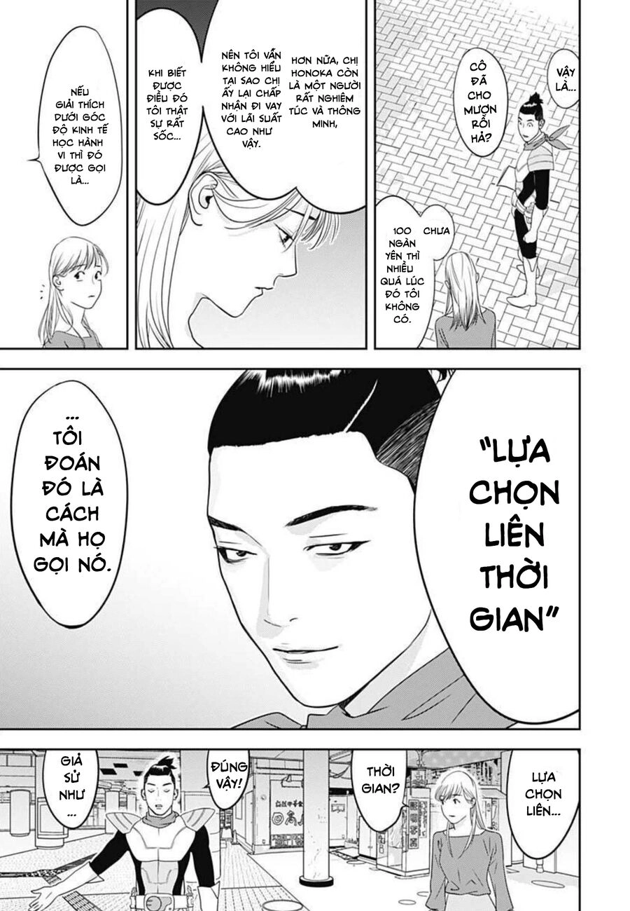 Kamo No Negi Ni Wa Doku Ga Aru Chapter 1 - 14