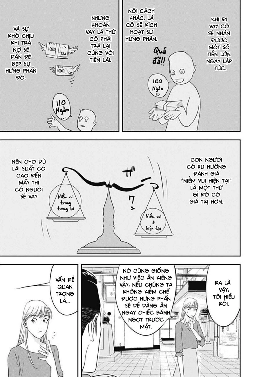 Kamo No Negi Ni Wa Doku Ga Aru Chapter 1 - 16