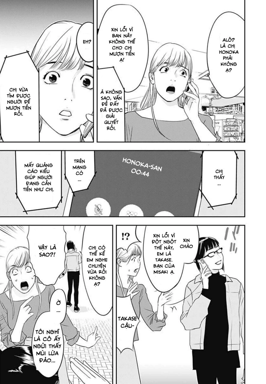 Kamo No Negi Ni Wa Doku Ga Aru Chapter 1 - 18