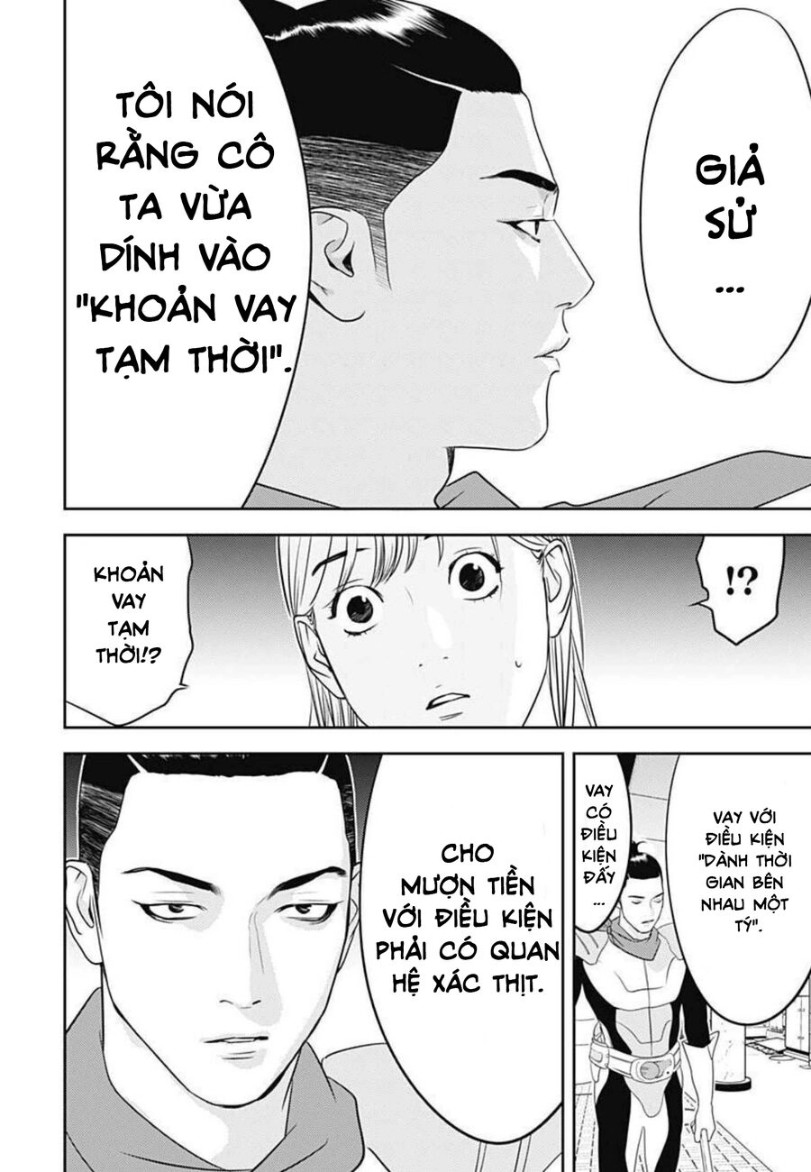 Kamo No Negi Ni Wa Doku Ga Aru Chapter 1 - 19