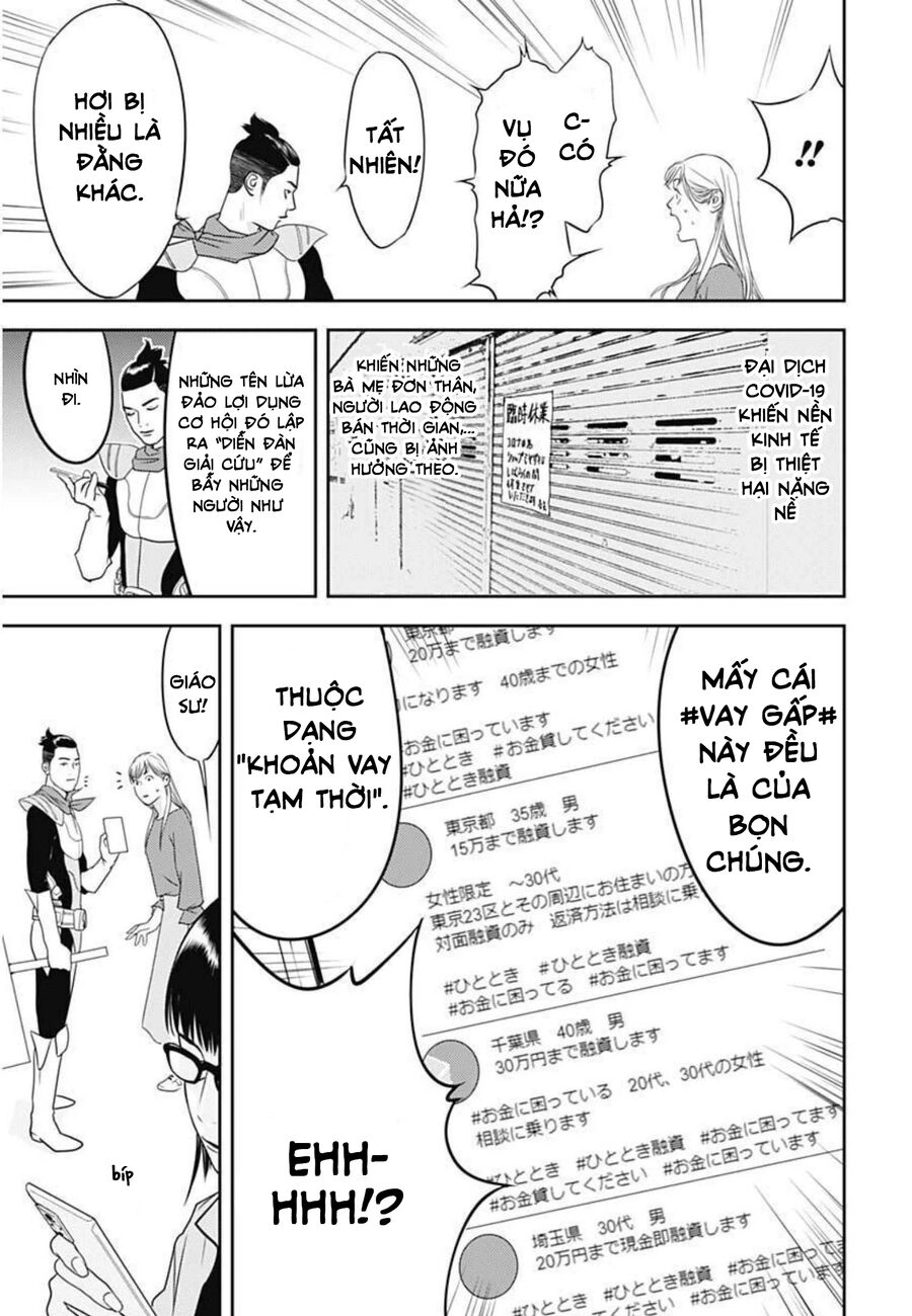 Kamo No Negi Ni Wa Doku Ga Aru Chapter 1 - 20