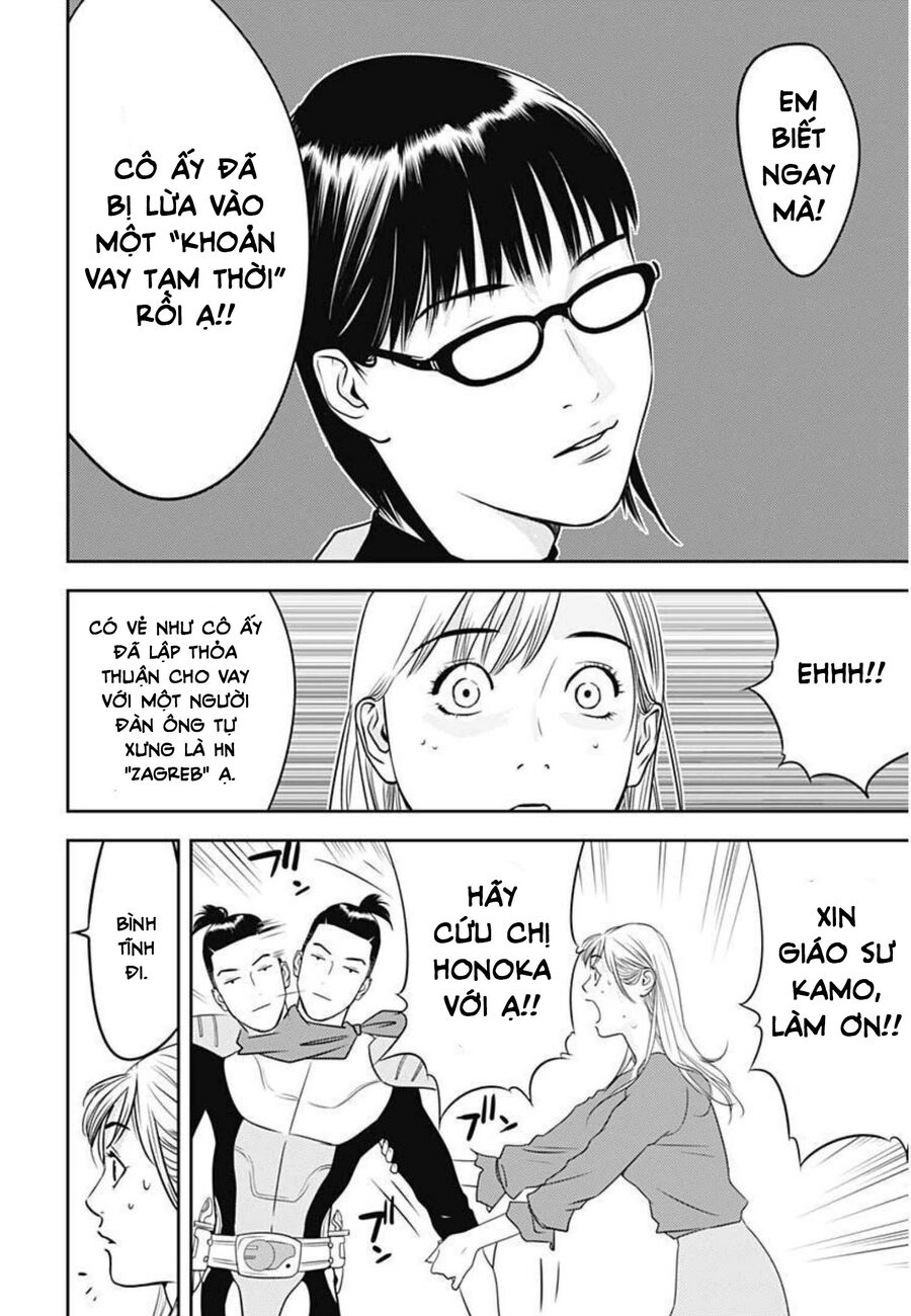 Kamo No Negi Ni Wa Doku Ga Aru Chapter 1 - 21