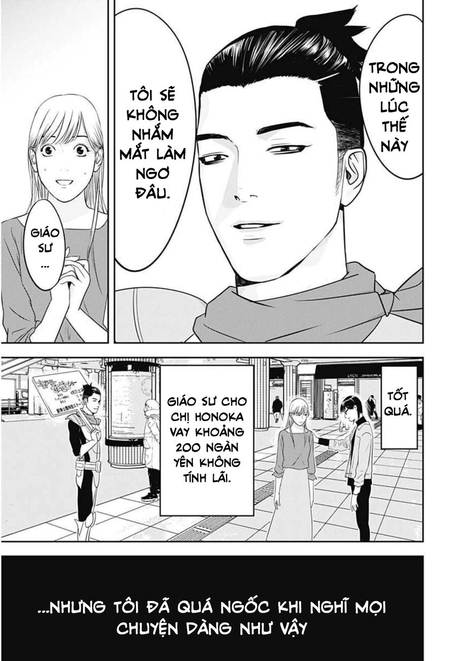 Kamo No Negi Ni Wa Doku Ga Aru Chapter 1 - 22