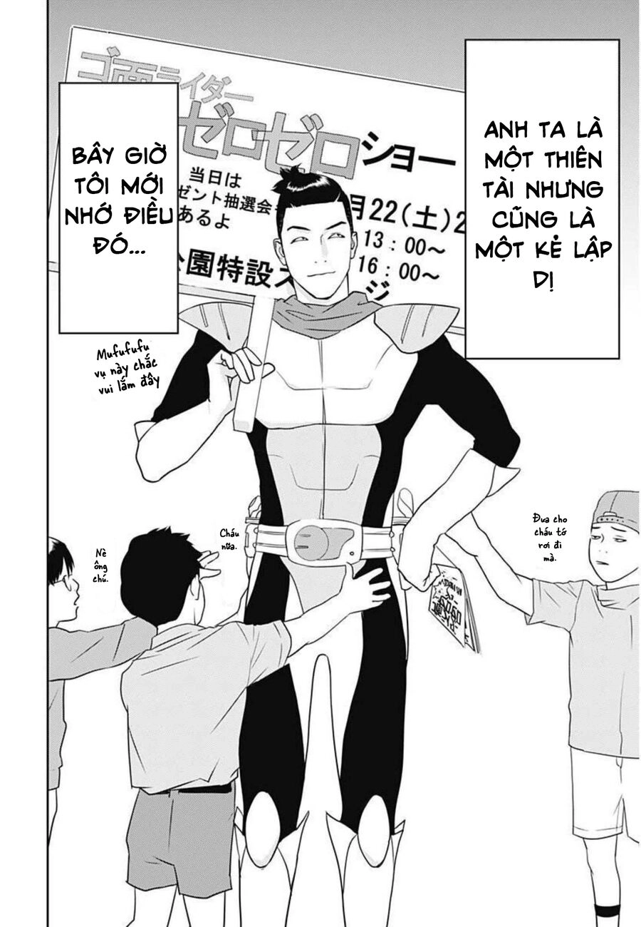 Kamo No Negi Ni Wa Doku Ga Aru Chapter 1 - 23