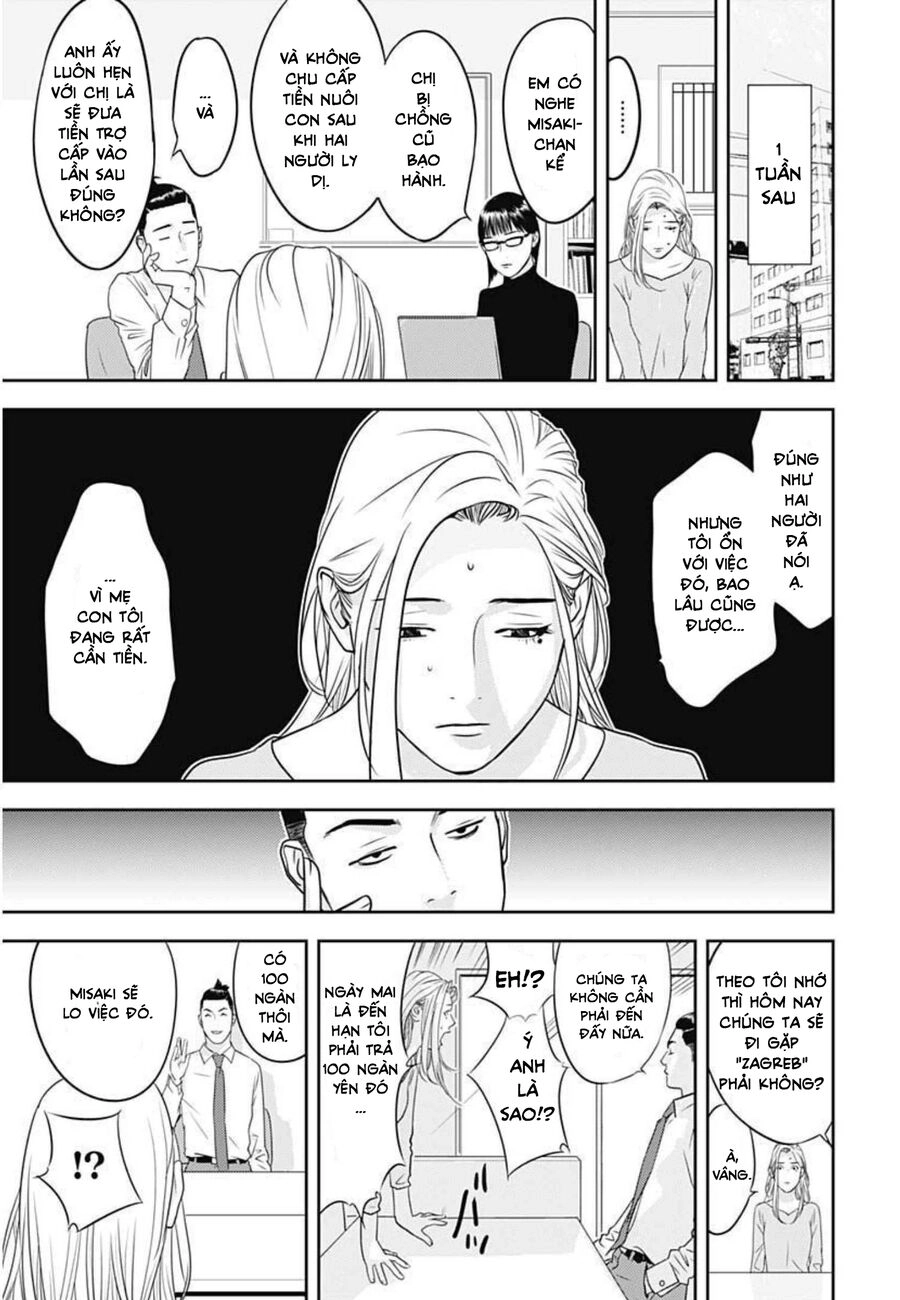 Kamo No Negi Ni Wa Doku Ga Aru Chapter 1 - 24