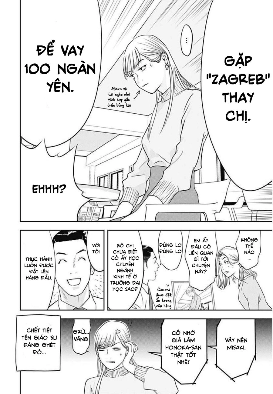 Kamo No Negi Ni Wa Doku Ga Aru Chapter 1 - 25