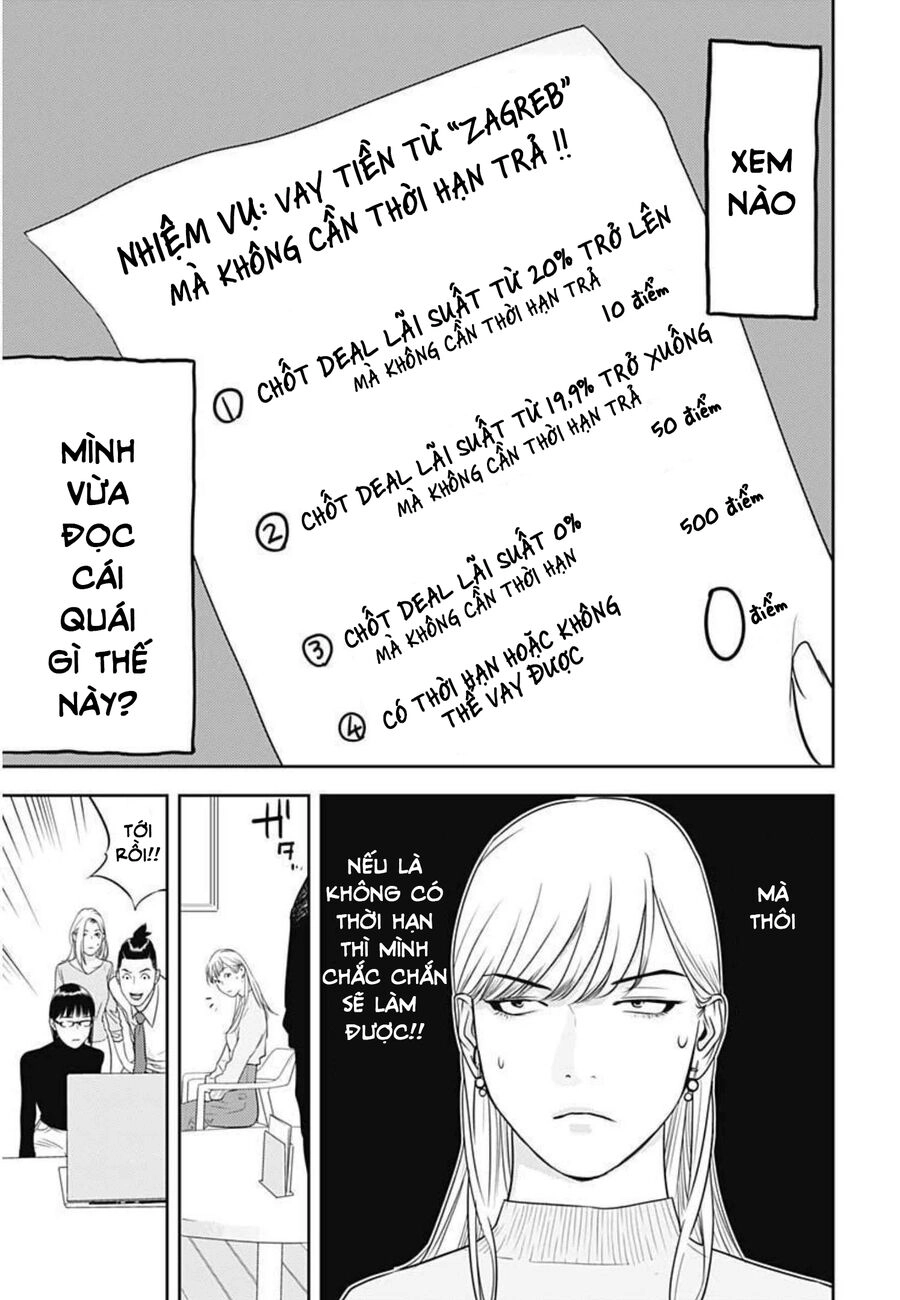 Kamo No Negi Ni Wa Doku Ga Aru Chapter 1 - 26