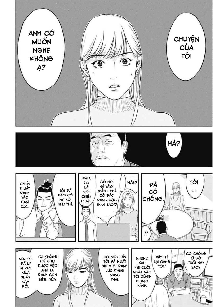 Kamo No Negi Ni Wa Doku Ga Aru Chapter 1 - 29