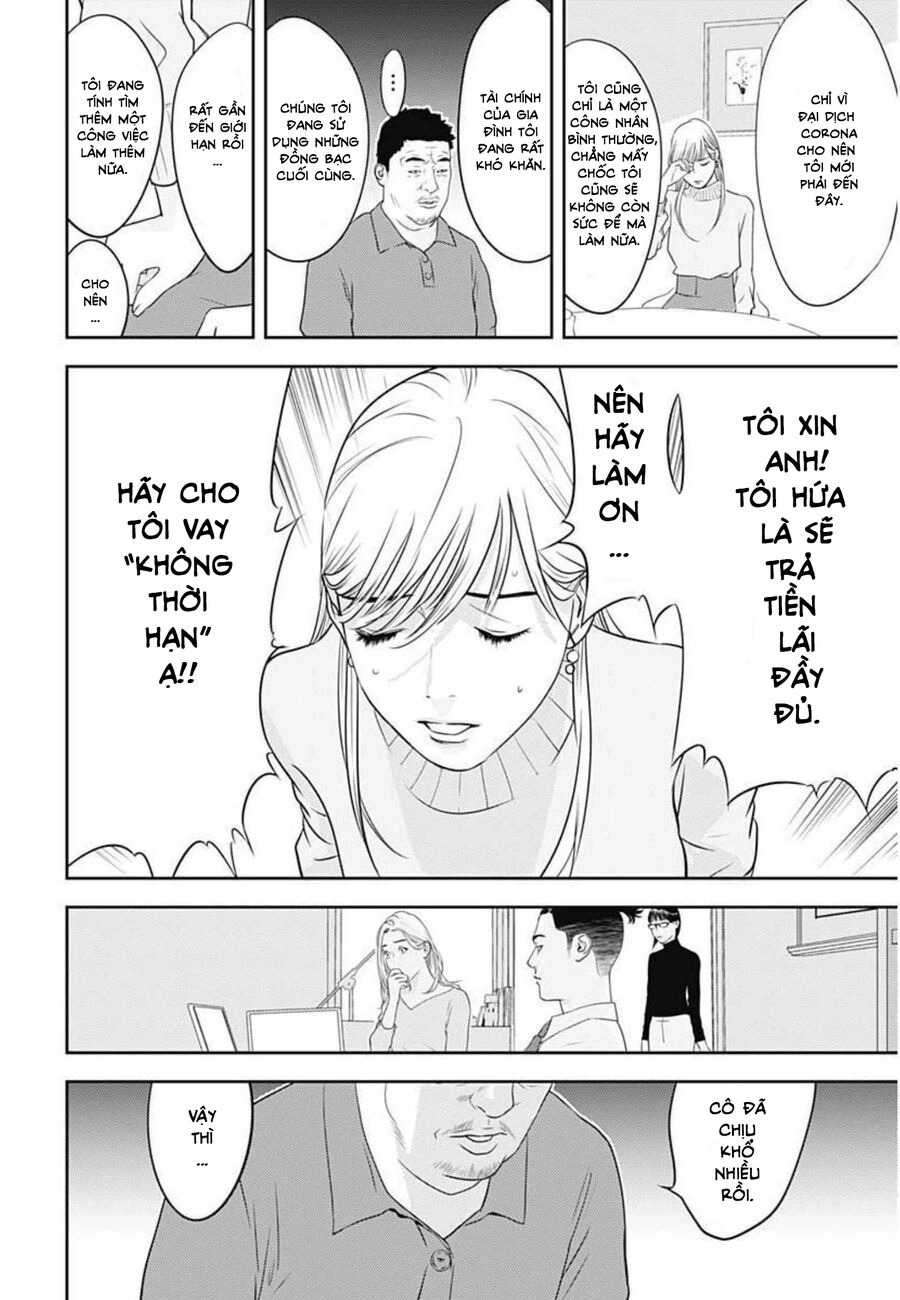 Kamo No Negi Ni Wa Doku Ga Aru Chapter 1 - 33