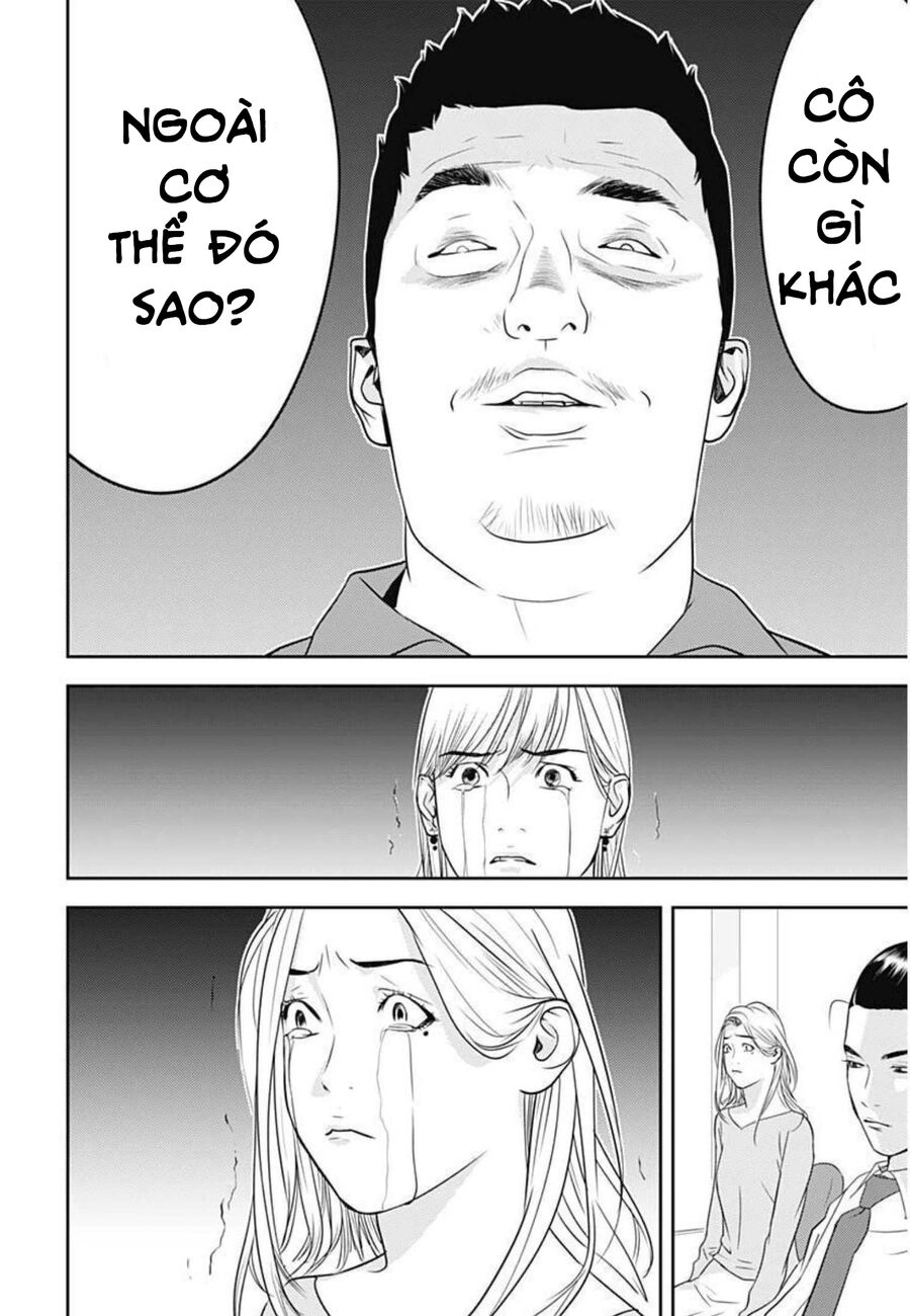 Kamo No Negi Ni Wa Doku Ga Aru Chapter 1 - 35