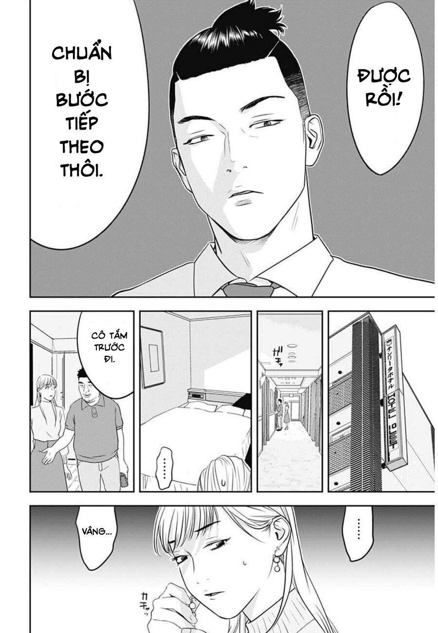 Kamo No Negi Ni Wa Doku Ga Aru Chapter 1 - 37