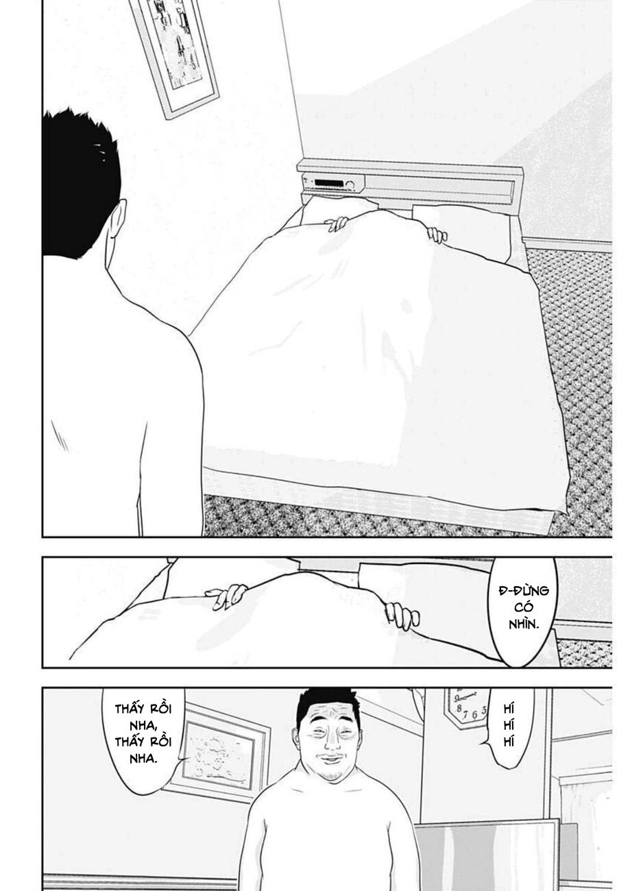 Kamo No Negi Ni Wa Doku Ga Aru Chapter 1 - 41