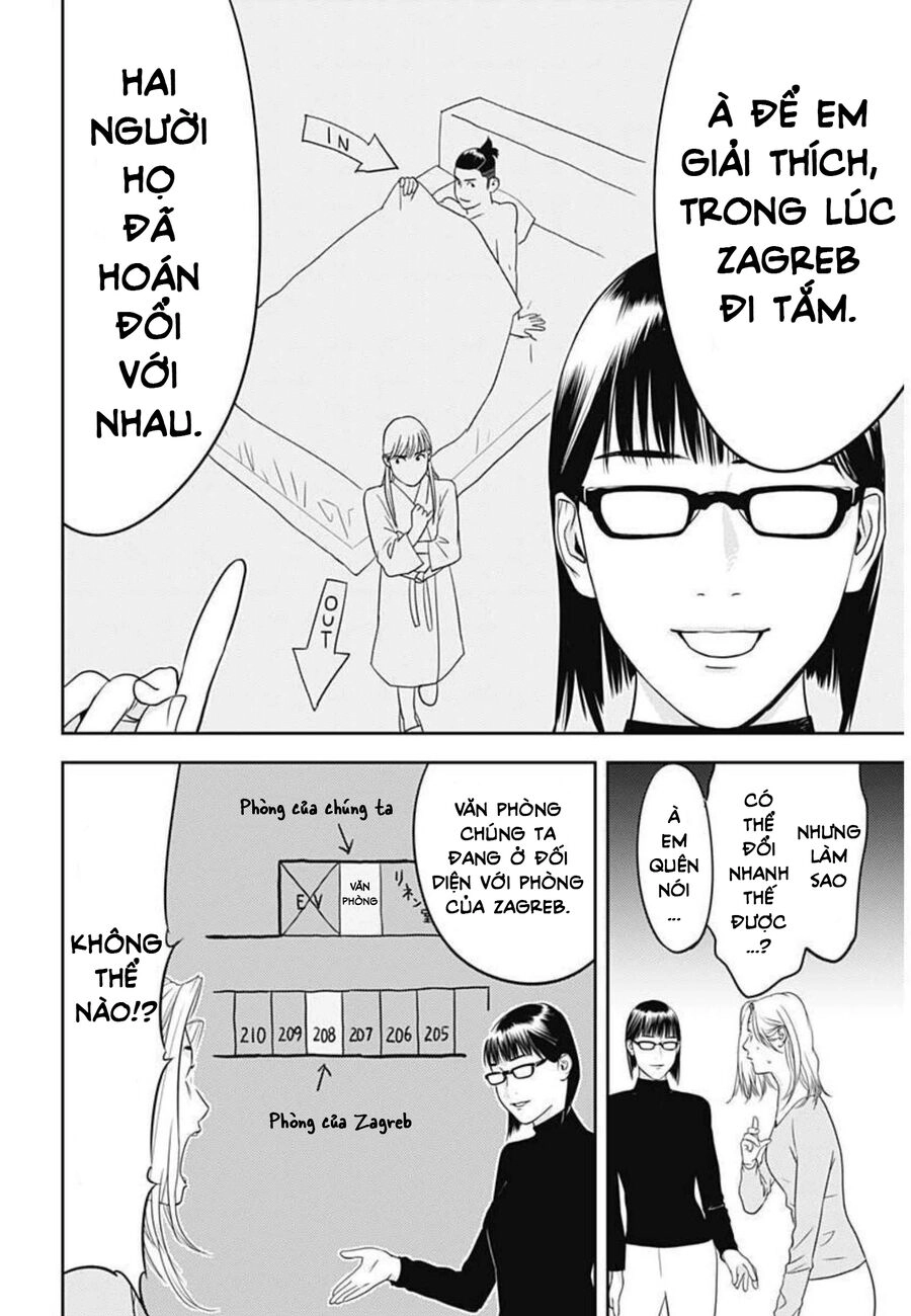 Kamo No Negi Ni Wa Doku Ga Aru Chapter 1 - 45