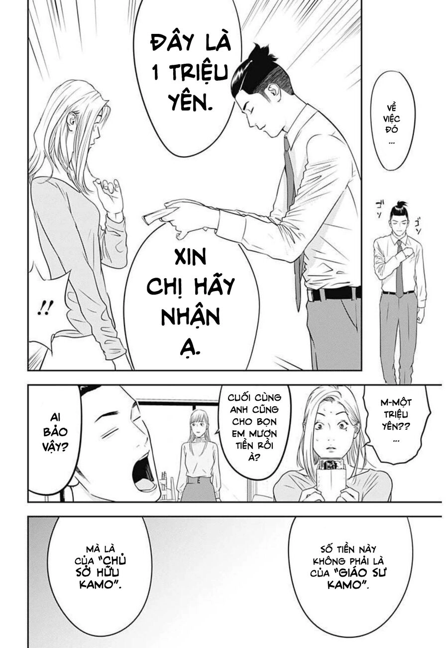 Kamo No Negi Ni Wa Doku Ga Aru Chapter 1 - 53