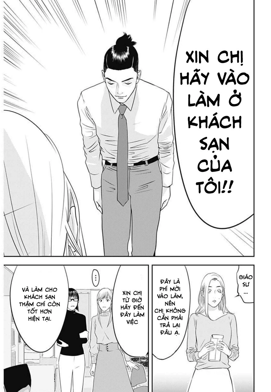 Kamo No Negi Ni Wa Doku Ga Aru Chapter 1 - 54