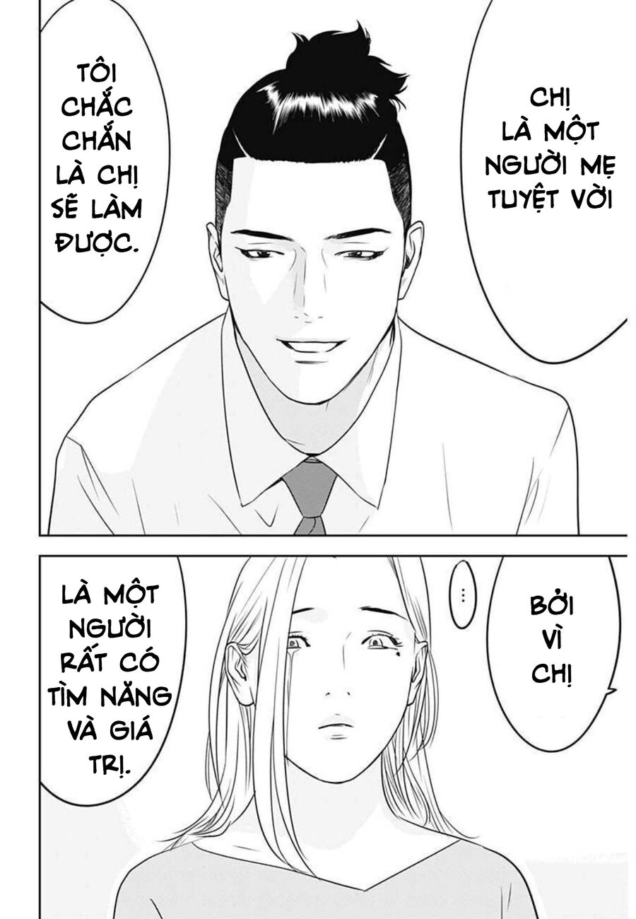 Kamo No Negi Ni Wa Doku Ga Aru Chapter 1 - 55