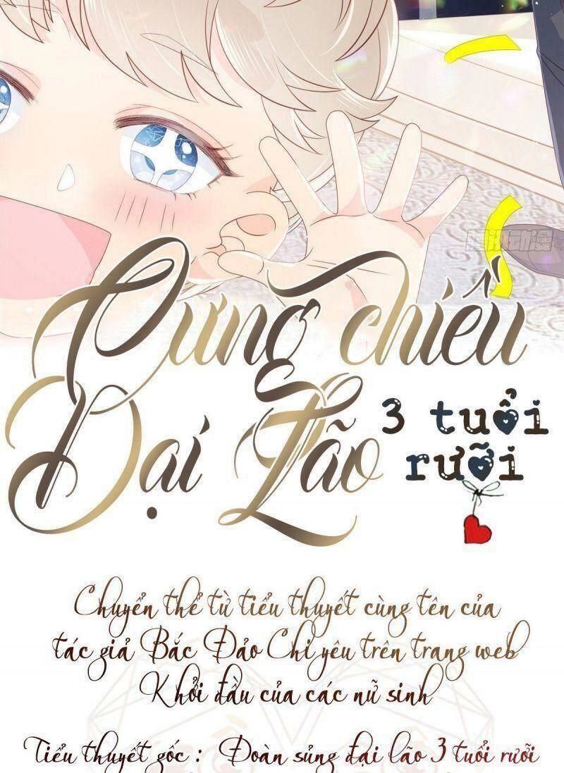 Cưng Chiều Đại Lão 3 Tuổi Rưỡi Chapter 2 - 2