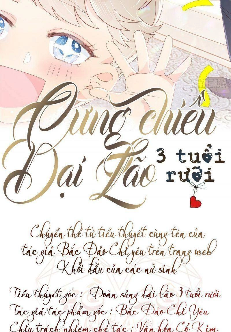Cưng Chiều Đại Lão 3 Tuổi Rưỡi Chapter 12 - 2