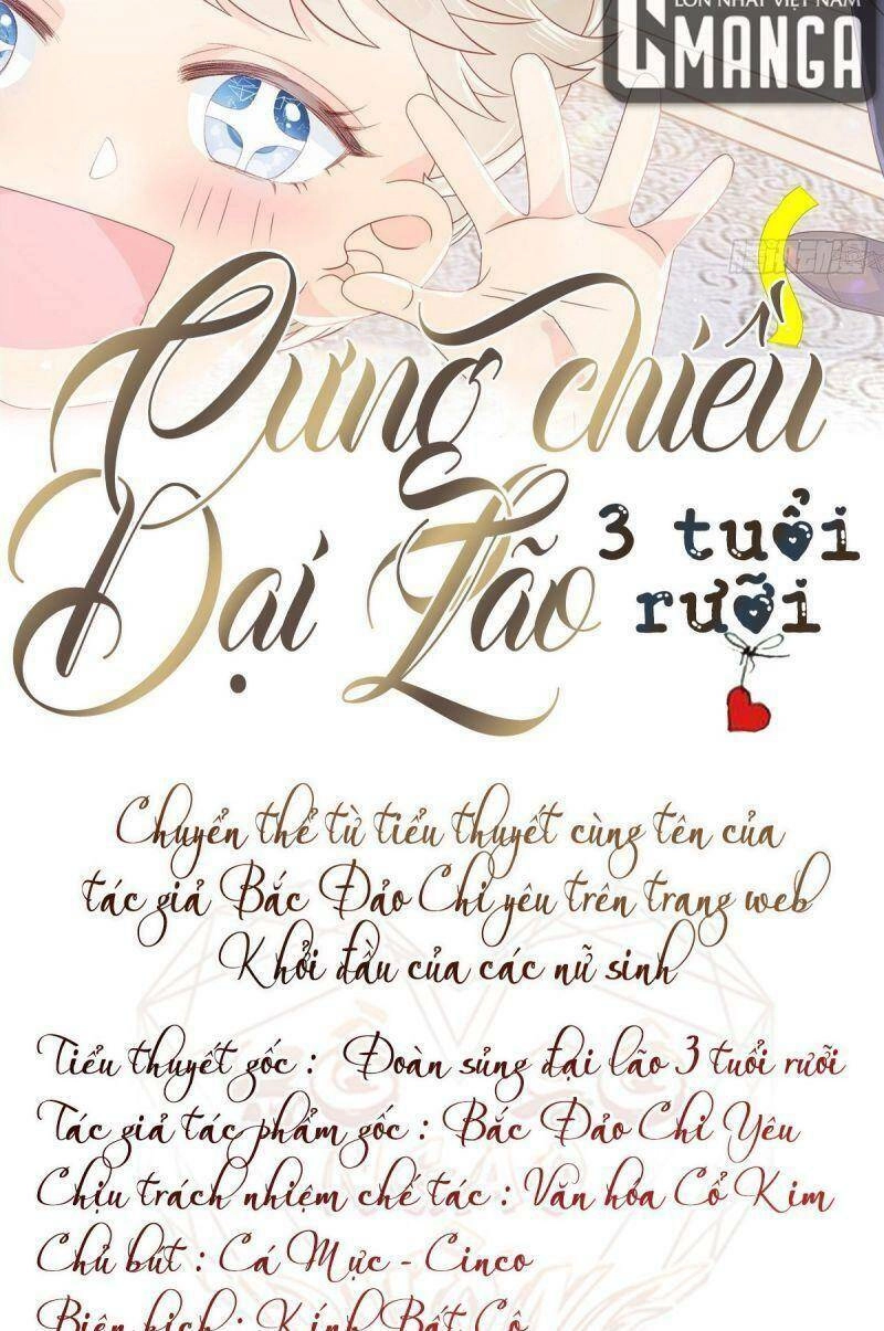 Cưng Chiều Đại Lão 3 Tuổi Rưỡi Chapter 16 - 2