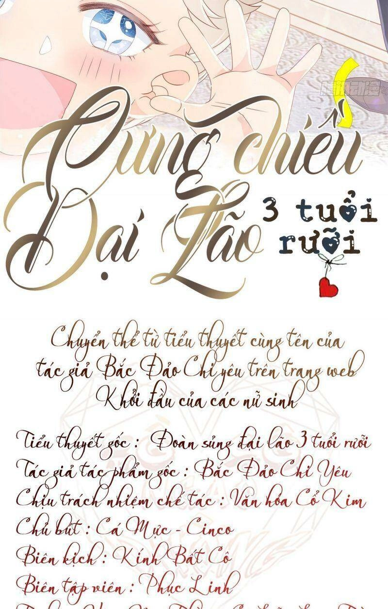 Cưng Chiều Đại Lão 3 Tuổi Rưỡi Chapter 19 - 2