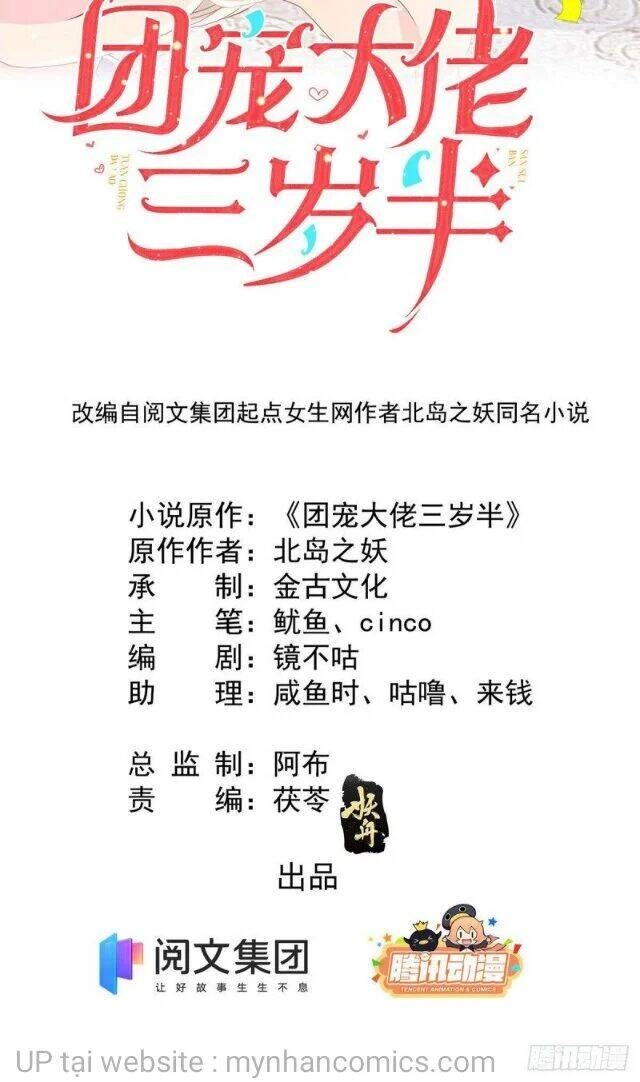 Cưng Chiều Đại Lão 3 Tuổi Rưỡi Chapter 24 - 2