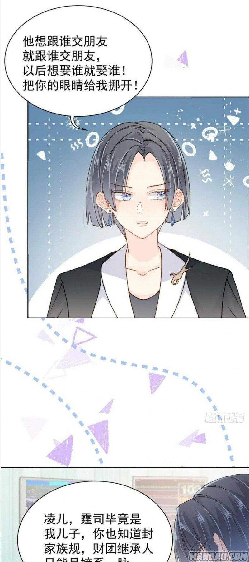 Cưng Chiều Đại Lão 3 Tuổi Rưỡi Chapter 46 - 11