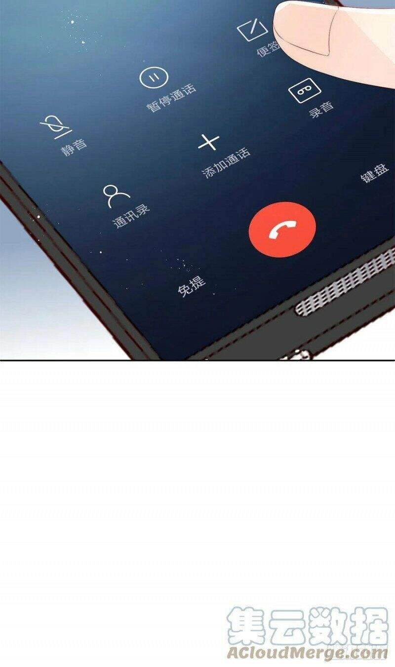 Cưng Chiều Đại Lão 3 Tuổi Rưỡi Chapter 95 - 28