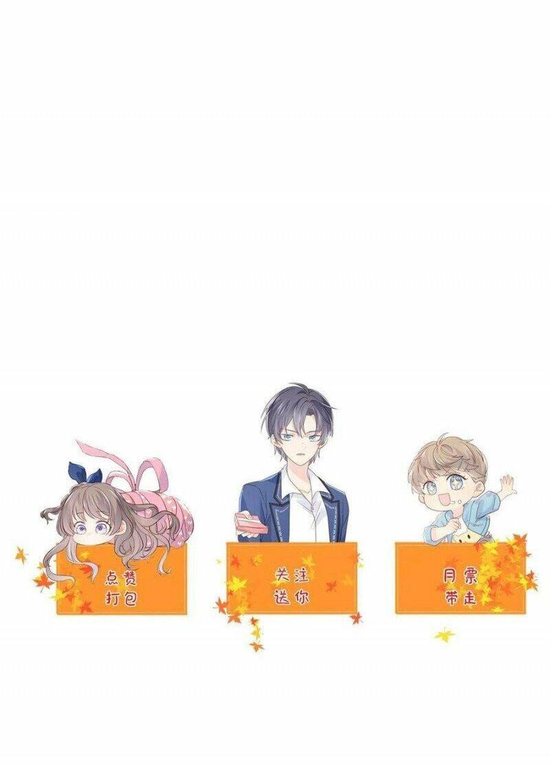 Cưng Chiều Đại Lão 3 Tuổi Rưỡi Chapter 151 - 18