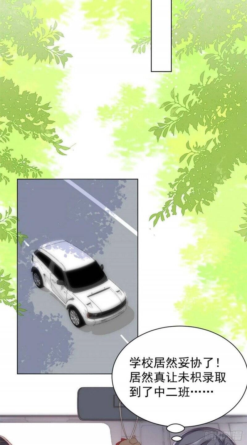 Cưng Chiều Đại Lão 3 Tuổi Rưỡi Chapter 168 - 21