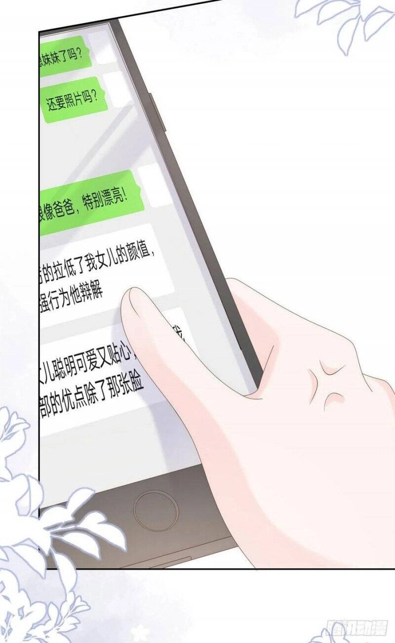 Cưng Chiều Đại Lão 3 Tuổi Rưỡi Chapter 175 - 24