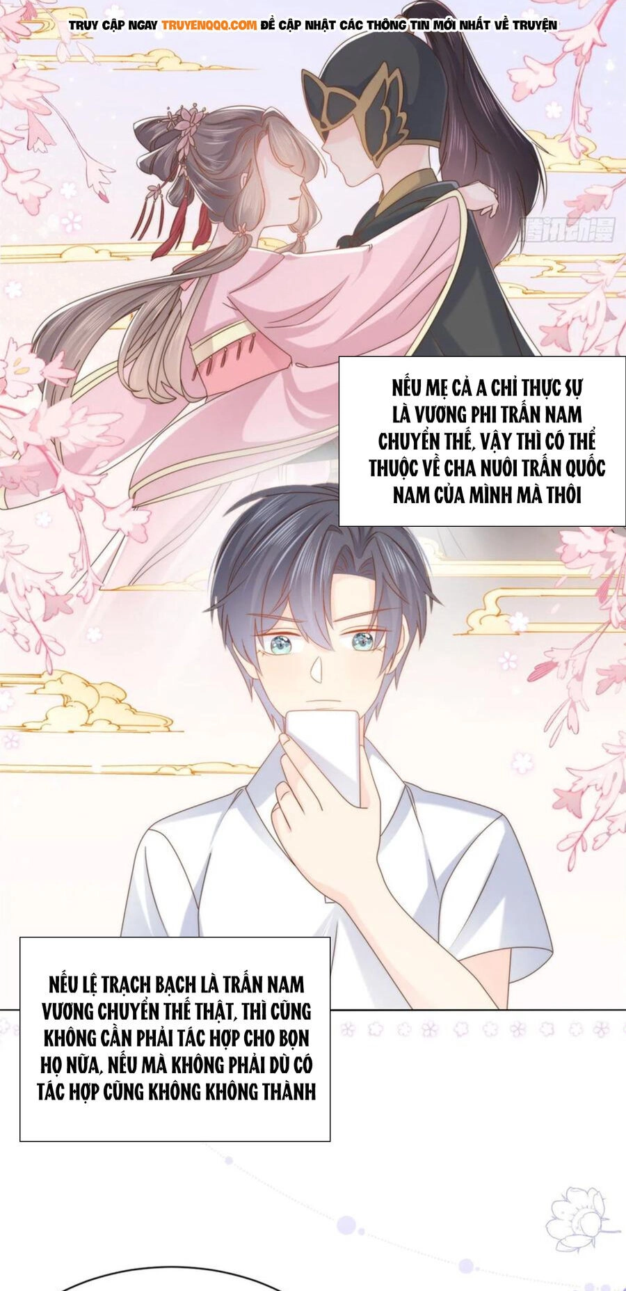 Cưng Chiều Đại Lão 3 Tuổi Rưỡi Chapter 196 - 17