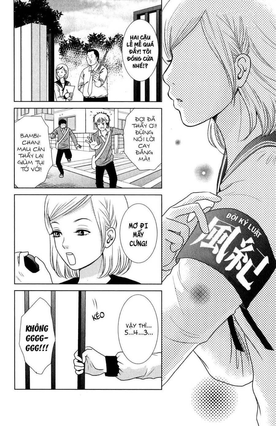 Bambi To Dhole Chapter 1 - 10