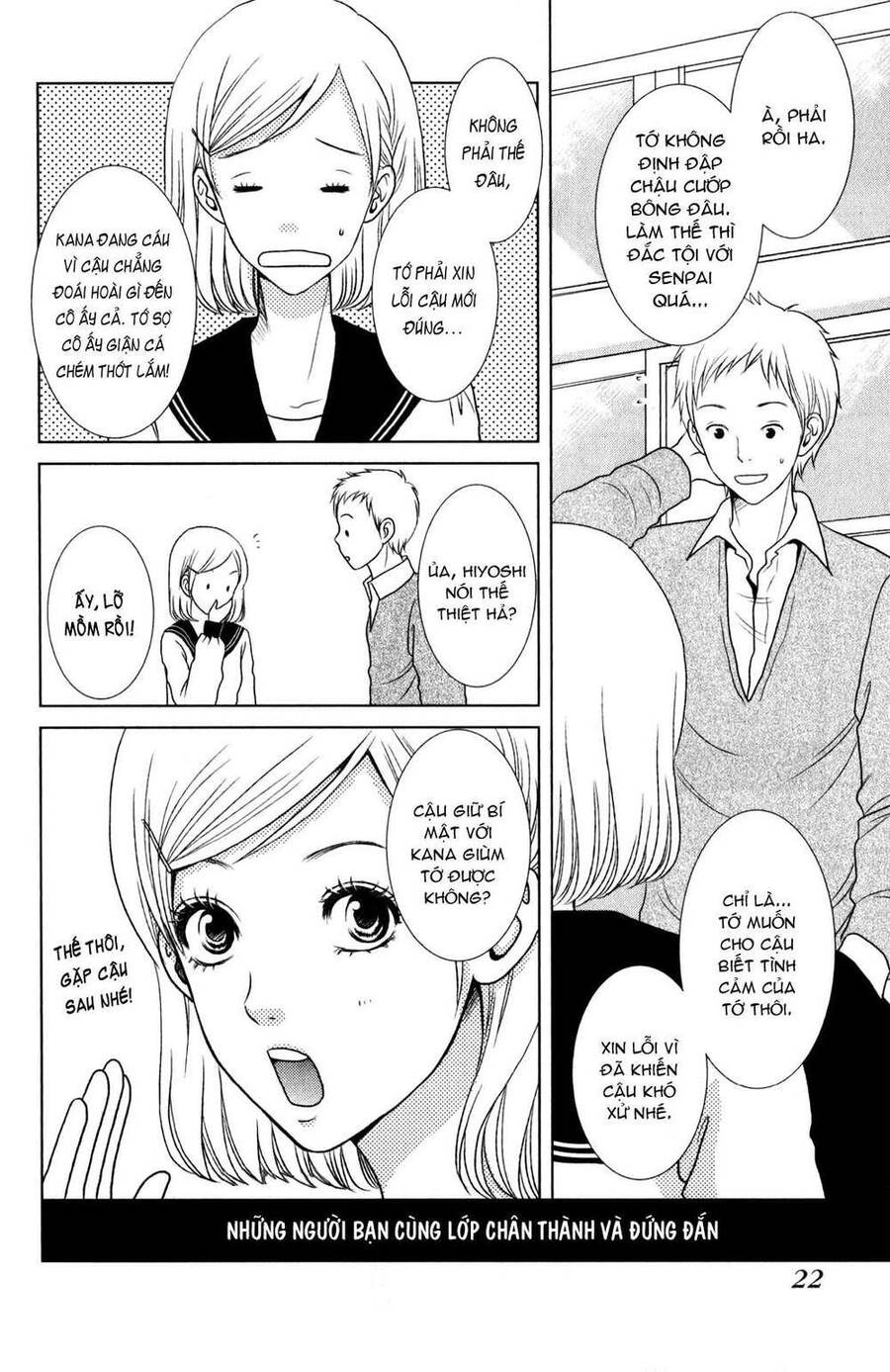 Bambi To Dhole Chapter 1 - 24