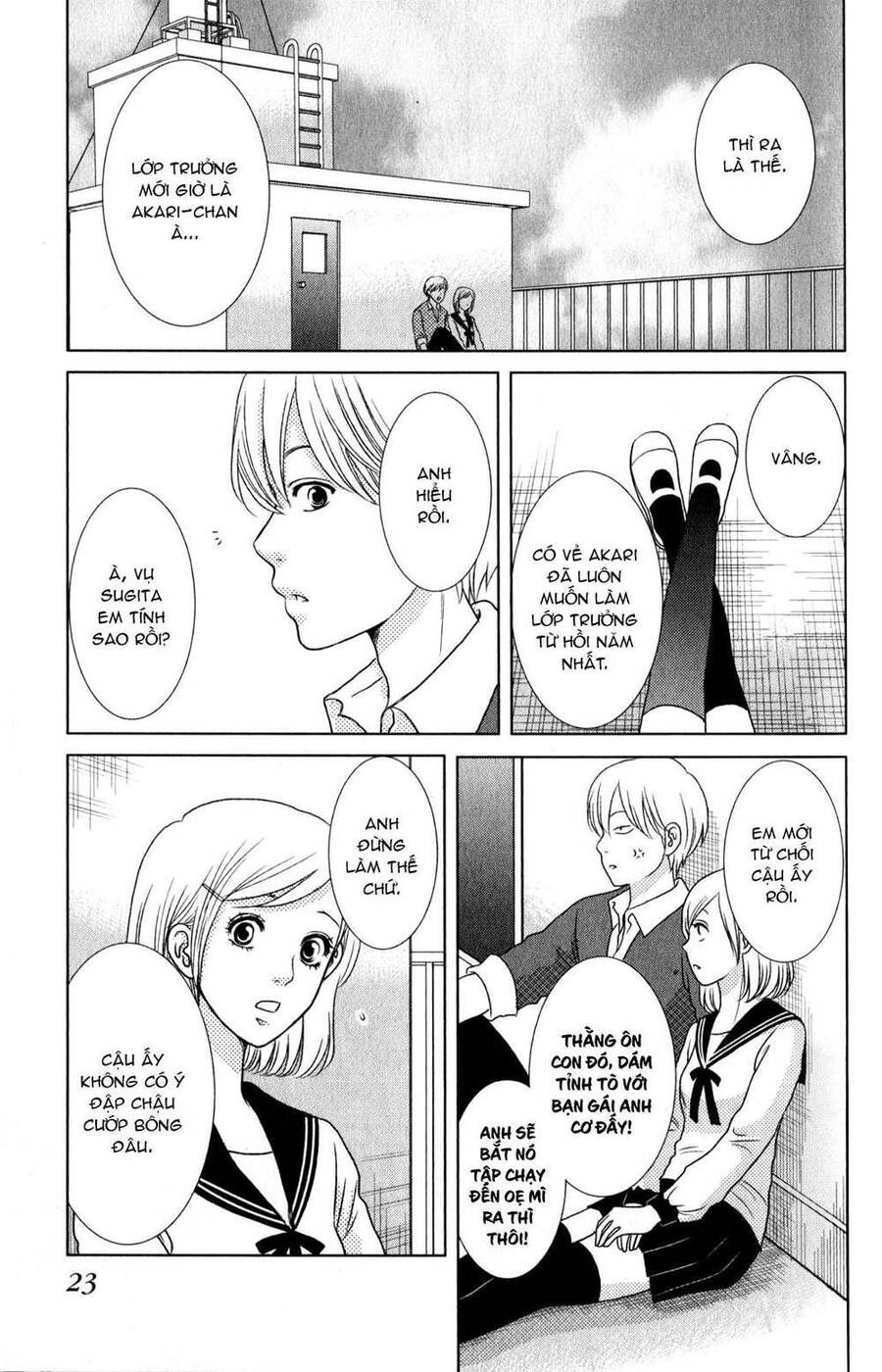 Bambi To Dhole Chapter 1 - 25