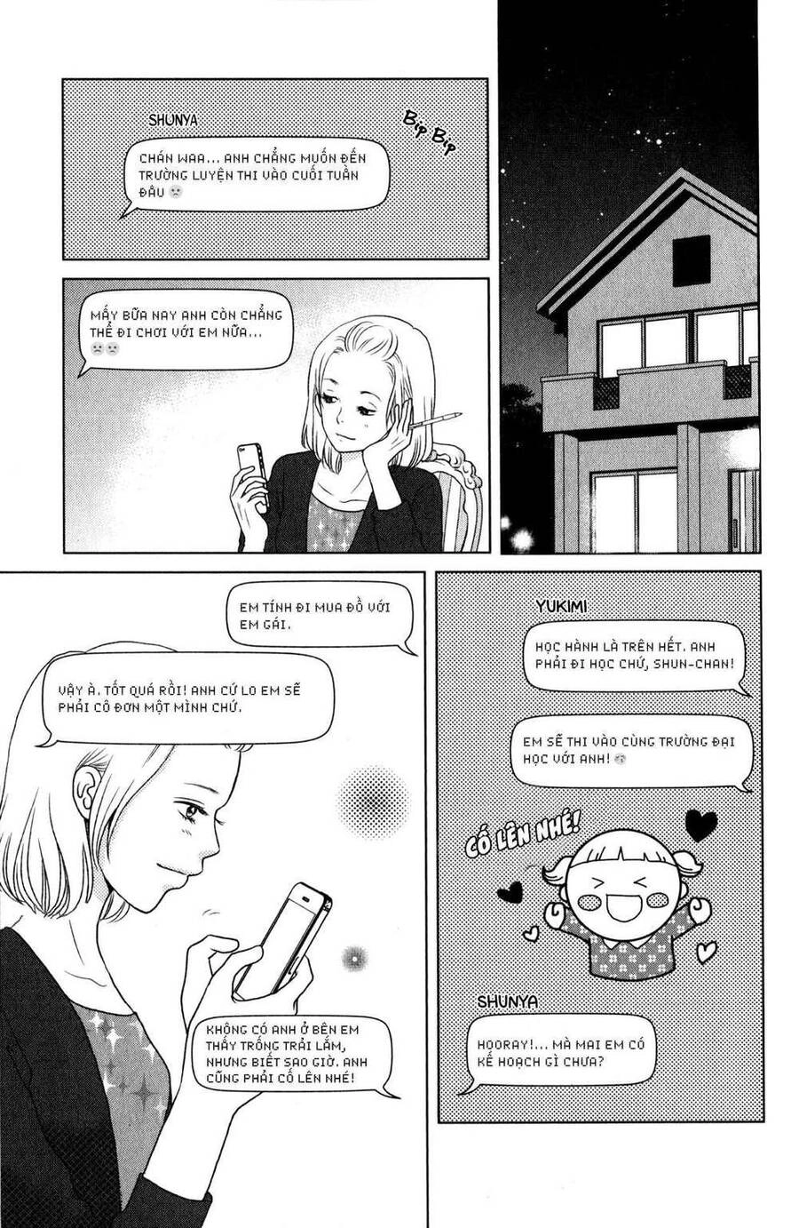 Bambi To Dhole Chapter 1 - 39