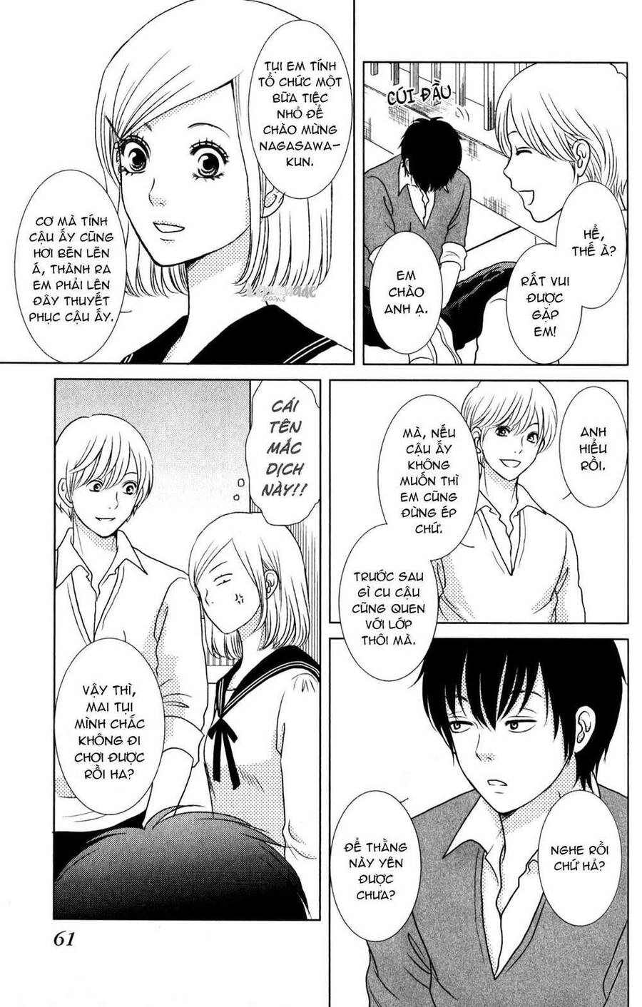 Bambi To Dhole Chapter 2 - 13