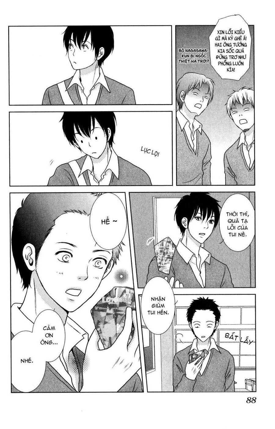 Bambi To Dhole Chapter 2 - 40