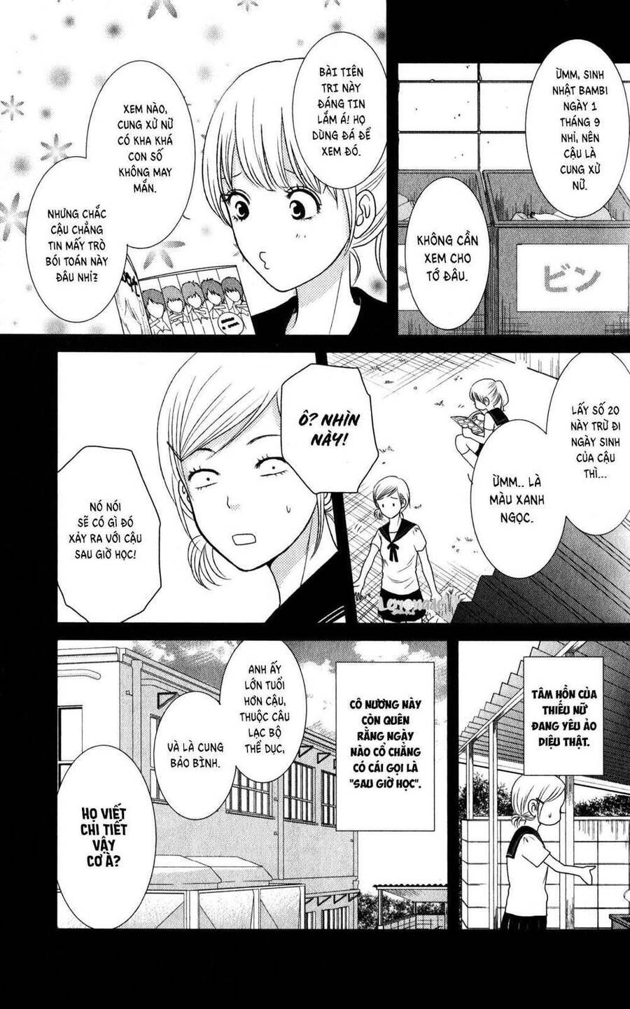 Bambi To Dhole Chapter 3 - 5