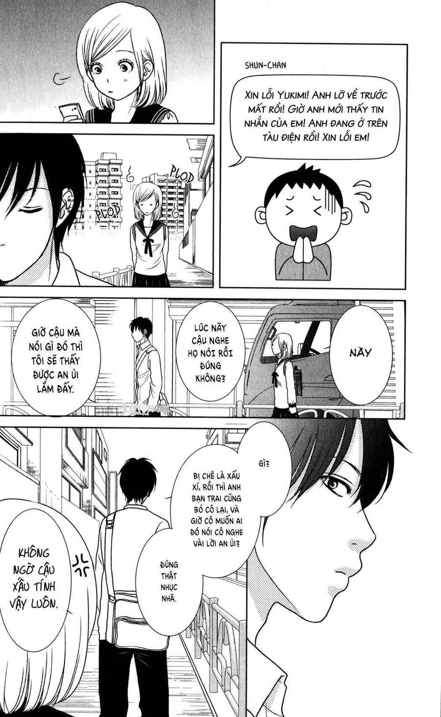 Bambi To Dhole Chapter 3 - 12