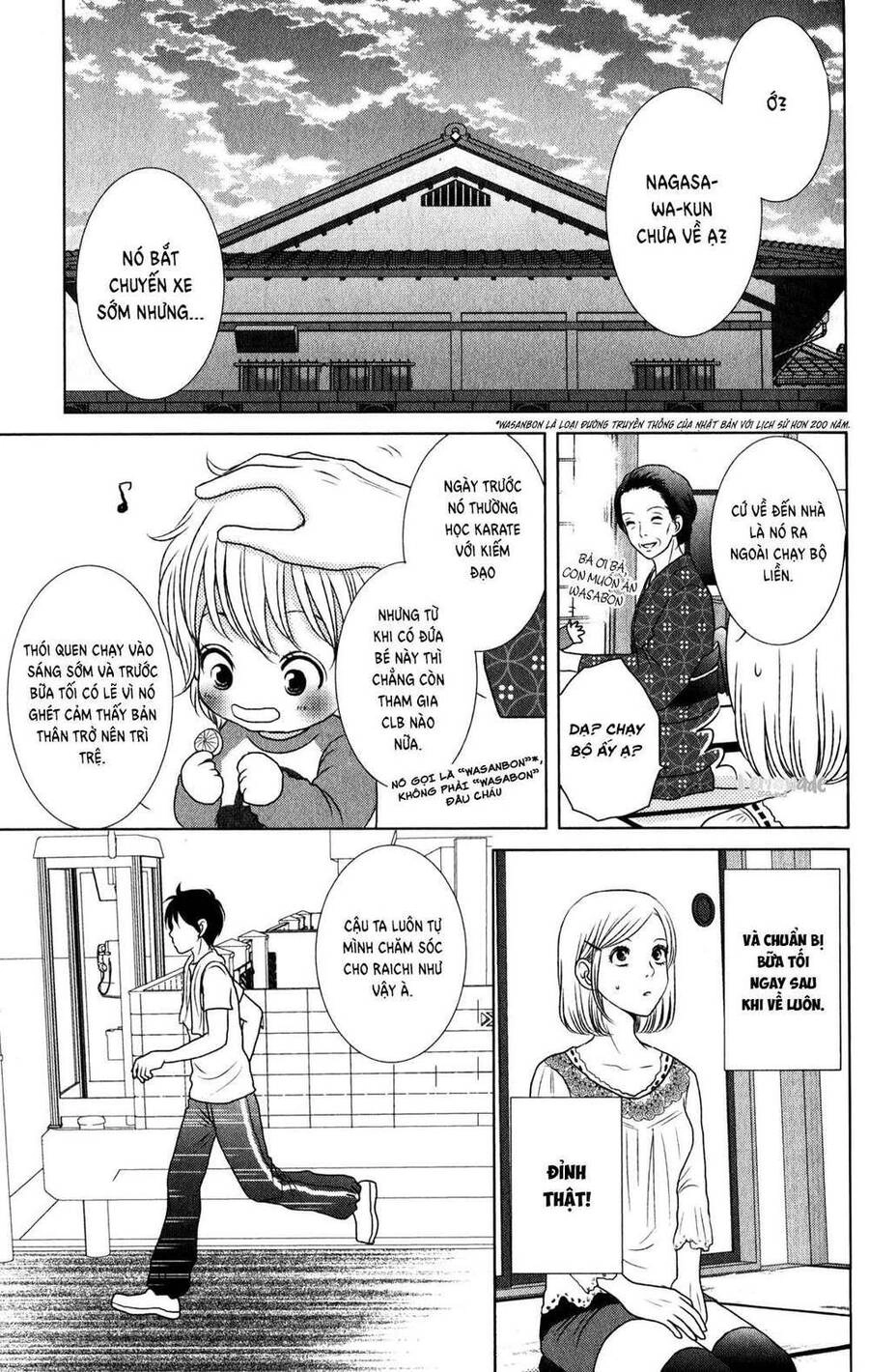 Bambi To Dhole Chapter 3 - 19