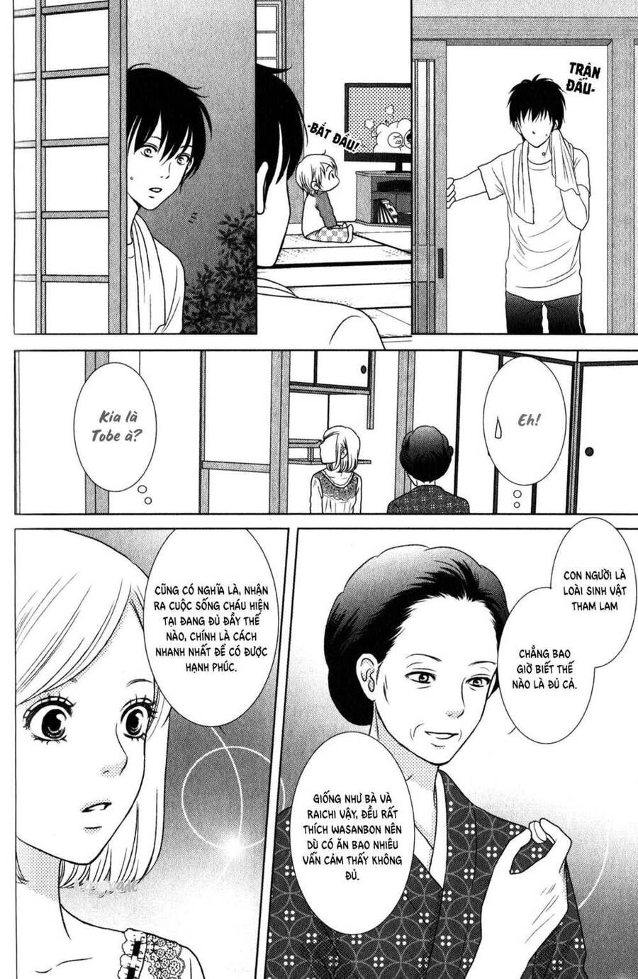 Bambi To Dhole Chapter 3 - 22